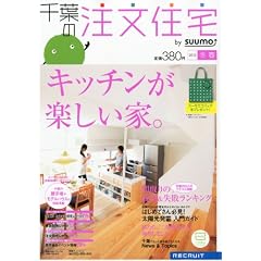 ��t�̒����Z�� 2012�N�~�t�� [�G��]