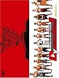 K-1 PREMIUM 2006 Dynamite!! [DVD]