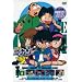 ���T��R�i��PART7 Vol.8 [DVD]