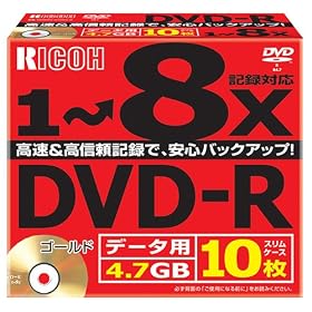 RICOH DM8RD-G10SC-D DVD-R���f�B�A 8�{�� �f�[�^�p 10���p�b�N �G�R�m�~�[�p�b�N