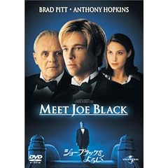 �W���[�E�u���b�N����낵�� [DVD]