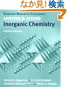 Solutions Manual to Accompany Shriver and Atkins Inorganic Chemistry