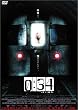 0:34 ���C�W34�t�� [DVD]