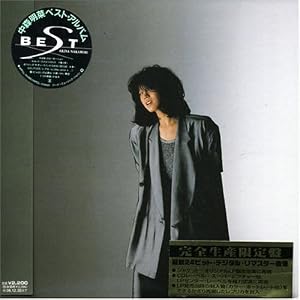 BEST(紙ジャケット仕様) [Limited Edition]