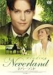 �l�o�[�����h [DVD]