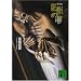 ����