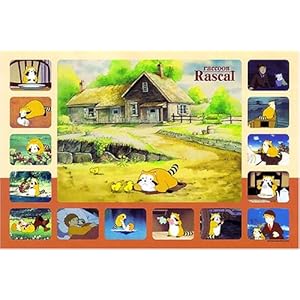 【クリックで詳細表示】1000ピース ラスカルコレクション AS-1000-198