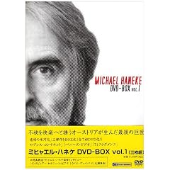 �~�q���G���E�n�l�P DVD-BOX1