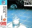 WHISPER BLUE