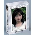 ���̍��f�� �u�Ėډ�q�@�o������W��3���g���v [DVD]