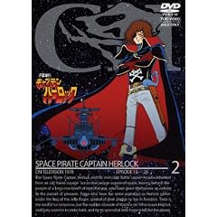 �F���C���L���v�e���n�[���b�N VOL.2�yDVD�z