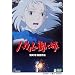 �n�E���̓����� [DVD]