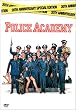 �|���X�A�J�f�~�[ ���ʔ� [DVD]