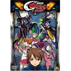 �@�_���M�K���e�B�b�N�E�t�H�[�~���� 1 [DVD]