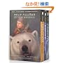 his dark material yearling 3c box set