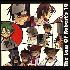�������̖@�� The Law Of Robert's 10 ���x���g�\�c�X�y�V����