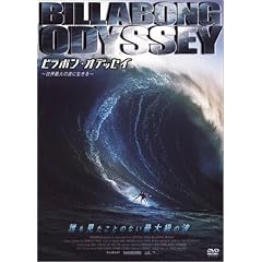 �r���{���E�I�f�b�Z�C [DVD]
