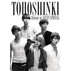 �����_�N History in JAPAN SPECIAL [DVD]