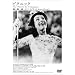 2008�N�Ɍ����f�� �`���̂S�`