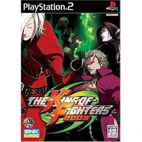 THE KING OF FIGHTERS 2003