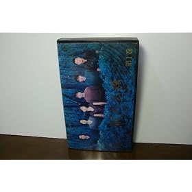 �����X(1) [VHS]