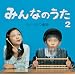 �r���ɐZ�邩�A���b�N�ɒ��ނ�