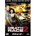 �f�X�E���[�X�Q [DVD]