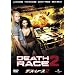 �f�X�E���[�X�Q [DVD]