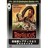 ���n�b���v�e�B���J�X �Ⓚ���b�̎S�E [DVD]�J�[���E�I�b�g�Z���ɂ��
