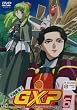 �V�n���p!GXP Vol.6 [DVD]