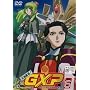 �V�n���p!GXP Vol.6 [DVD]