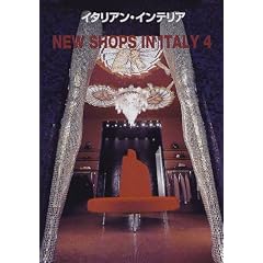 NEW SHOPS IN ITALY�q4�r (�C�^���A���E�C���e���A)