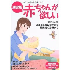 ����� �Ԃ���񂪗~�����\���Ȃ��������ƔD�P�ł���