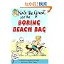 Nate the Great and the Boring Beach Bag