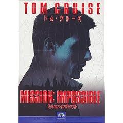 �~�b�V����:�C���|�b�V�u�� [DVD]