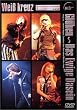 Gluhen~Das Ewige Dasein~ [DVD]