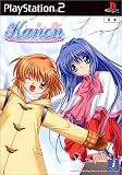 Kanon