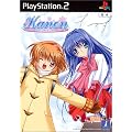 Kanon