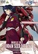 �@����m�K���_��SEED DESTINY 6 [DVD]