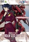 �@����m�K���_��SEED DESTINY 6 [DVD]