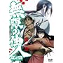�����̏Z�l ��ꊪ �ʏ�� [DVD]