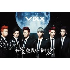 Vixx 3rd Single - ���������͂ł��Ă� (�؍���)