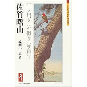 ���|���R�\��m�p�^�������^�����M�t (�~�l�����@���{�]�`�I)