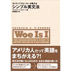 �l�C�e�B���E�X�s�[�J�[��������V���v���p���@