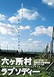 �Z���������v�\�f�B�[ [DVD]