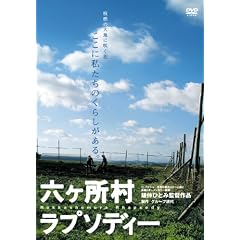 �Z���������v�\�f�B�[ [DVD]
