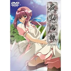 ��Εa��(5) [DVD]