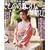 DVD�Ŋo���邫���̂̒���&�ь��с|�f�������Ȃ���ȒP�ɔ������A���S�҂ɂ�������I