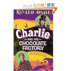 Charlie & Chocolate Factory movie novel
