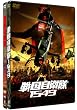 �퍑���q��1549 & �퍑���q�� �c�C���p�b�N (������萶�Y) [DVD]